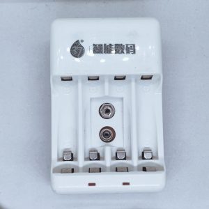 Battery Charger With Discharge Function For Aa, Aaa, 9v Dc 20ma Rechargeable Batteries